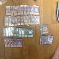 遊戯王  チョッパー様 専用のサムネイル