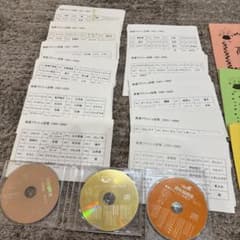 七田式　高速度フラッシュ記憶 セット 七田式 高速フラッシュ記憶 CD - メルカリ