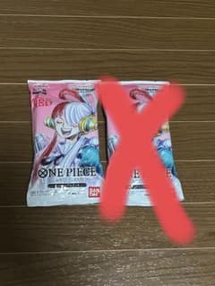 スイカ様専用のサムネイル