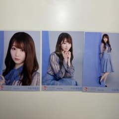 =LOVE 大谷映美里 生写真 あのコン3種コンプのサムネイル