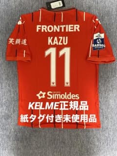 オリヴェイレンセ　三浦知良　ユニフォーム　22/23 カズ　KAZU オリヴェイレンセ 三浦知良 ユニフォーム 22/23 カズ KAZU