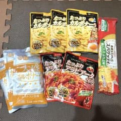パスタソース×8パスタセットのサムネイル
