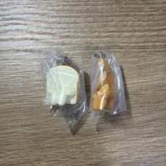 まちぼうけ パンの場合 めじるしアクセサリー ガチャガチャ 2種 セットのサムネイル