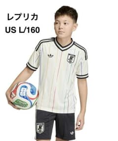 JAPAN 26 AWAY KIDS JERSEY JZ9700/ 160 - メルカリ