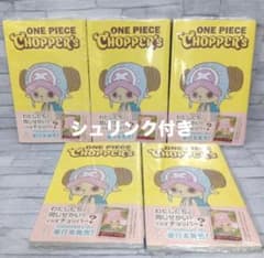新品・未開封】ONE PIECE CHOPPER'S 単行本プロモ同梱 5冊 - メルカリ