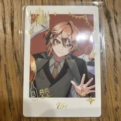 m39239082008_1.jpg?1745134609