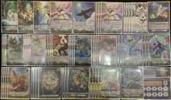 【特価】ヴァンガード エスタシオン デッキ 【エネルギー&スリーブ付】