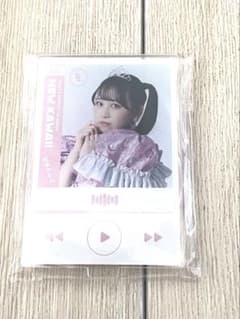FRUITS ZIPPER 마츠모토 카렌 래플