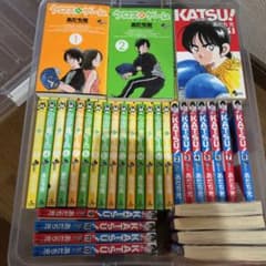 クロスゲーム1巻〜17巻 カツ1巻〜16巻セットのサムネイル