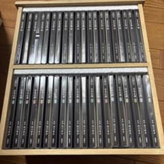 宮本武蔵　CD 20巻セット　新潮社　中古美品 宮本武蔵 CD 20巻セット 新潮社 中古美品 - メルカリ