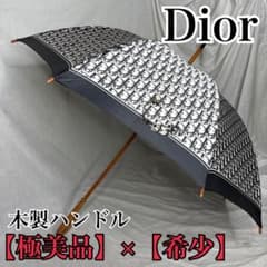 【希少】Christian Dior トロッター柄 長傘 木製ハンドル CD 希少】Christian Dior トロッター柄 長傘 木製ハンドル CD - メルカリ