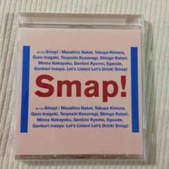 SMAP 015／Drink! Smap CDのサムネイル