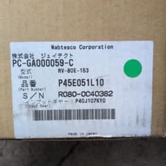 Nabtesco 精密減速機 RV-80E-153のサムネイル