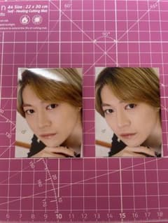 MYOJO 8月号　流し目上目遣いカード　今野大輝のサムネイル