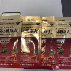 金氏高麗人参 神秘の健康力のサムネイル