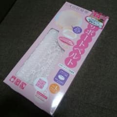 ☆☆2点目500円さん専用☆☆のサムネイル