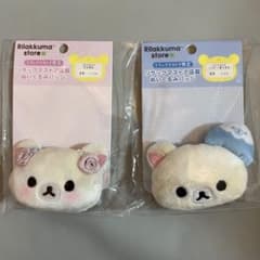 リラックマストア店長 ぬいぐるみバッジ こりりん こふじ
