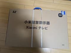 xiaomi チューナーレステレビ　32インチのサムネイル