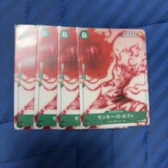 モンキー・D・ルフィ P-061 4枚セットのサムネイル