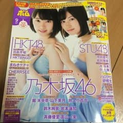 BOMB 乃木坂46 月刊エンタメのサムネイル