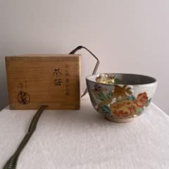 抹茶碗 伊坂清香 茶道具 寒牡丹絵 共箱付のサムネイル
