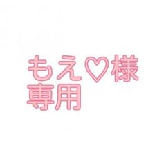 嵐 メダルブローチ 青 緑 会場限定 THE  DIGITALIANのサムネイル