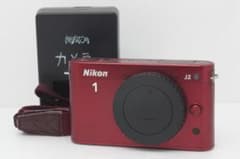 ニコン Nikon 1 J2 ボディ レッド 完動品 付属品多数 #383a - メルカリ
