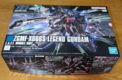 ガンプラ HG 1/144 レジェンドガンダム