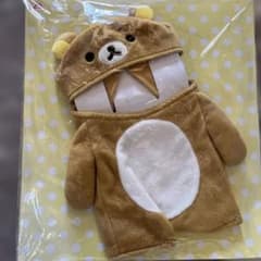 【新品】リラックマ　コリラックマ　ペット用なりきり服のサムネイル