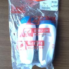 上靴のサムネイル
