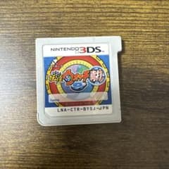 妖怪ウォッチ2 真打 ニンテンドー3DS ソフトケースなしのサムネイル