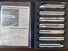 ☆限定価格☆【92031】TOMIX 国鉄100系新幹線(NSマーク試作車編成