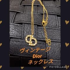 珍しい！！キラキラストーン　Dior♡のサムネイル