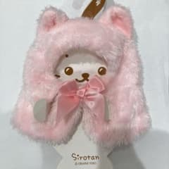 しろたん　猫　ポンチョのサムネイル
