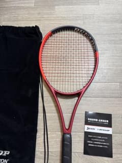 ダンロップ DUNLOP CX400TOUR 2024 G2 ナチュラルガット ダンロップ DUNLOP CX400TOUR 2024 G2 ナチュラルガット - メルカリ