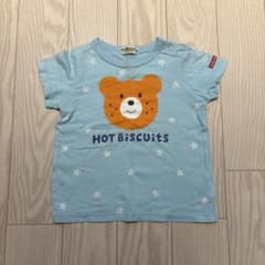 ミキハウス ホットビスケッツ 半袖Tシャツ 2枚セット80cm 90cmのサムネイル