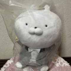 우사마루 A상 우사마루 뮤직 1번 복권 봉제인형