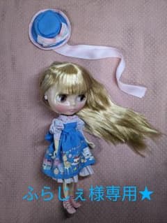 【ふらじぇ様専用】CWC限定　ネオブライス　ジュニームーンホームスウィートホームのサムネイル