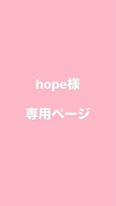 いちごペンライトのサムネイル