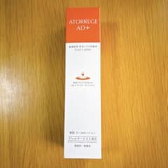ATORREGE AD+ 敏感肌用　清涼ミスト化粧水　新品未使用品 - 5