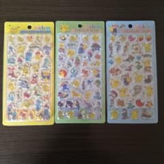 HEAT様 リクエスト 3点 まとめ商品のサムネイル