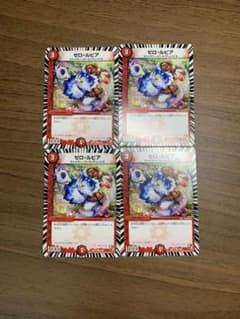 デュエルマスターズ ゼロ・ルピアのサムネイル
