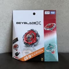ベイブレードx BEYBLADE X UX-19 バレットグリフォンH - メルカリ