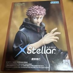 SEGA XStellar 虎杖悠仁 フィギュアのサムネイル
