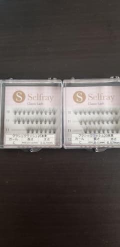 selfray セルフ　マツエクのサムネイル