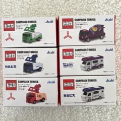 【新品未使用】トミカ アサヒ飲料 キャンペーン 6台セットのサムネイル