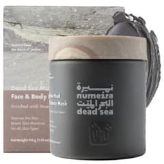 新品 万博 ヨルダン ヌメイラ マッドマスク フェイス&ボディ 泥