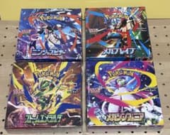 ポケモンカードゲーム MEGA 4種セット 未開封　シュリンク付きのサムネイル