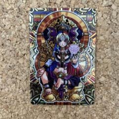 【未開封】神羅万象チョコ 調和神バランシール 蓄光 神羅万象チョコ 調和神バランシール 蓄光ver アナザー 開封済み Ⅲ EP