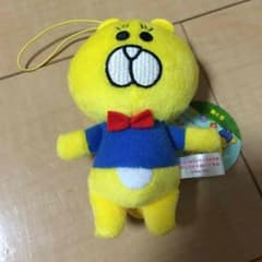 くまいぬのサムネイル